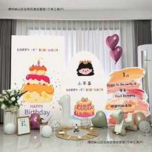 �nϵ�ܚq���ղ���һ�ܚq�����b�����Ů������ins�¿��ܚqkt��