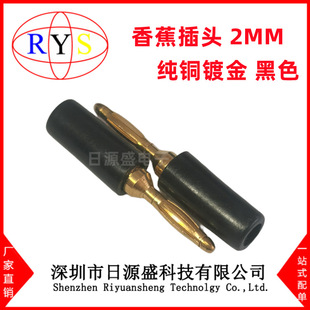 2MM�㽶���^��ɫ�~僽�2mmС�㽶���^�������ӽM�bʽ���yԇ���^