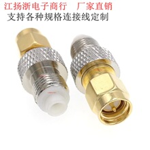 �D���^SMA���^���݃���DFMEĸ�^ ���l�A��GPRS/WIFI�쾀�m����
