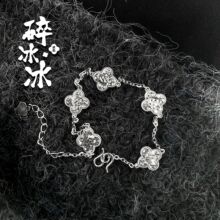 999���y������廨���~�����ŮinsС�����W�߼��Еr������Ʒ