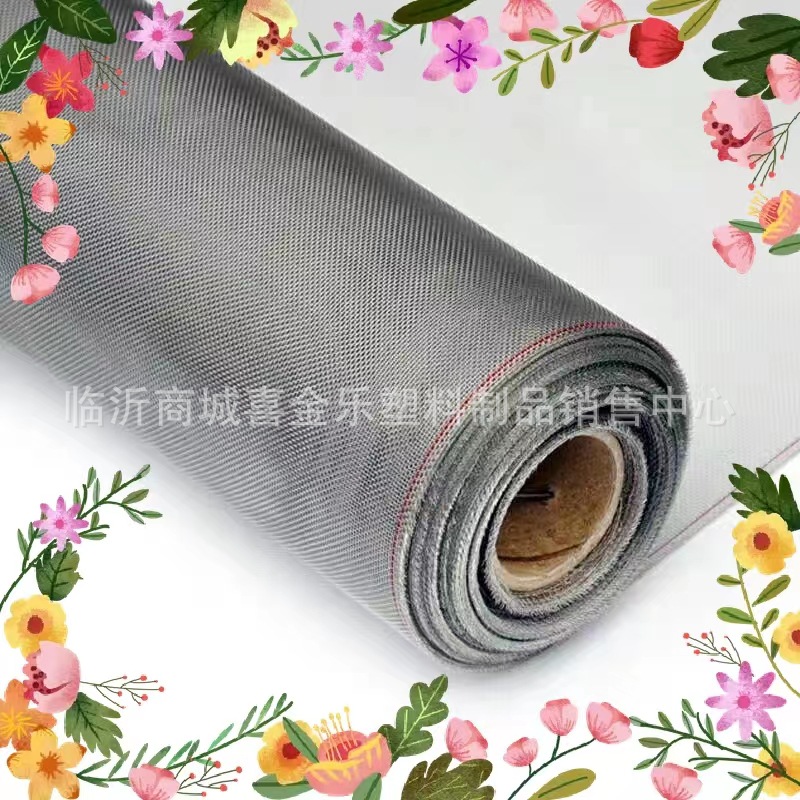 Directo de fábrica de malla de acero inoxidable 304 malla de acero inoxidable Pantalla de malla de filtro de alambre anti-mosquito pantalla de la ventana