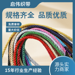�S�����l��ɫ�����K��о6mm��]�������������K��3��Ť�K���K
