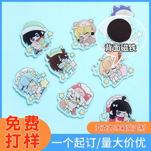 Anime peripheral refrigerator stickers diy acrylic material Q version cute creative student cross-border 3D soft magnetic refrigerator stickers