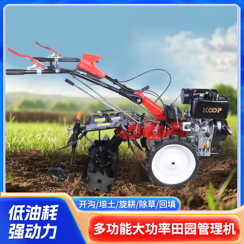 厂家直供新款加强版田园管理机 可开沟 培土 回填 除草 松土