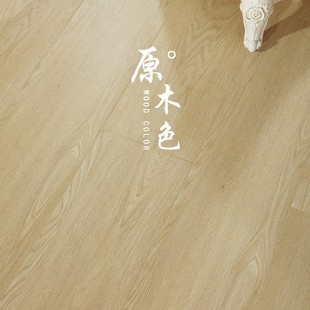 Laminated Wood Flooring 12mm Household Environmentally Friendly Log Feng Shui Washed Glossy Wear-Resistant Waterproof Floor Heating Factory Direct Sale