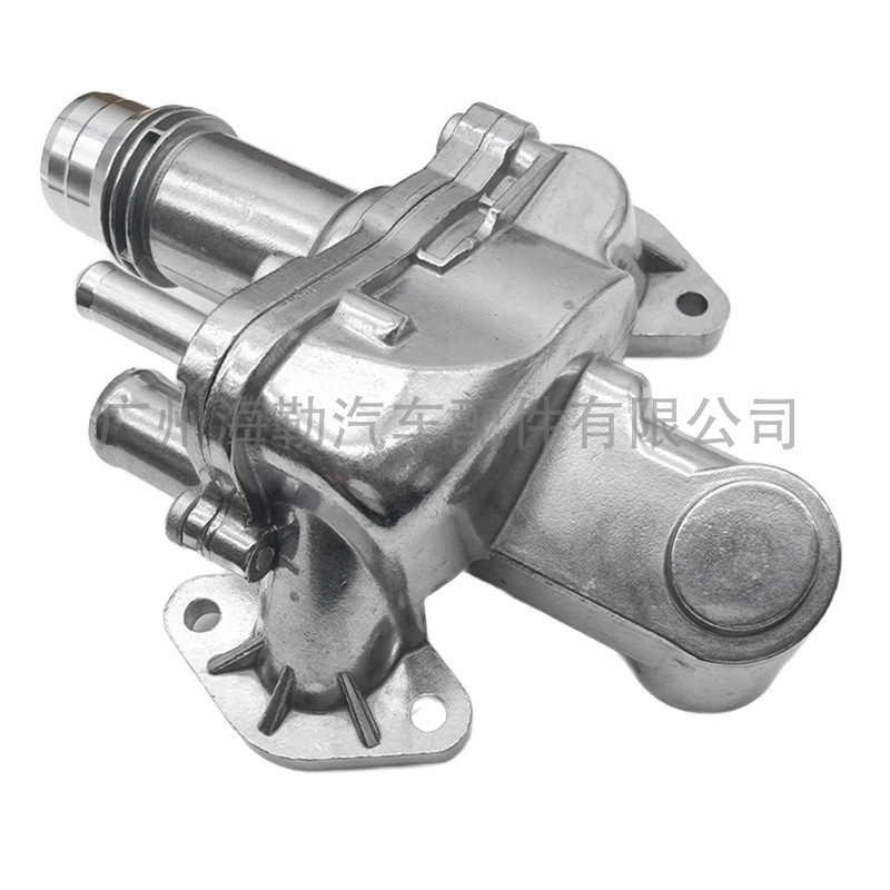 Lr073372 Aluminum Thermostat Suitable for Land Rover 2.7 Diesel Range Rover Discovery 3 Jde38234