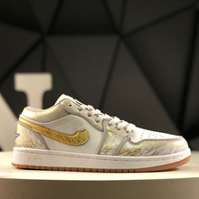 ��ԭAJ1̫��񰢲��_�������e��Ь��Ⱦ���f�r��У�@�W��Ь�@��Ь