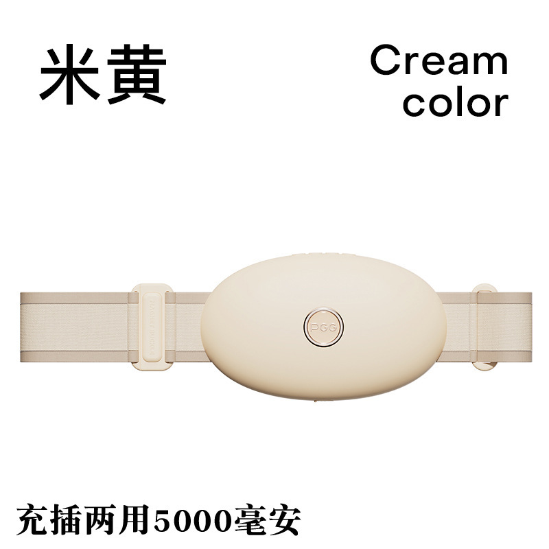 Masajeador de cuello inteligente columna cervical calefacción hogar protector de cuello compresa caliente masajeador multifuncional masaje de pulso protector de cuello