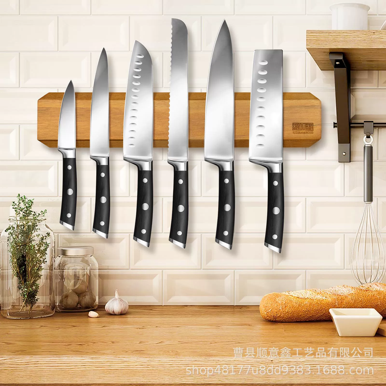 Деревянная настенная держатель магнитного всасывающего ножа кухонный нож фруктовый нож отделка держателя многофункциональный держатель ножа большой емкости