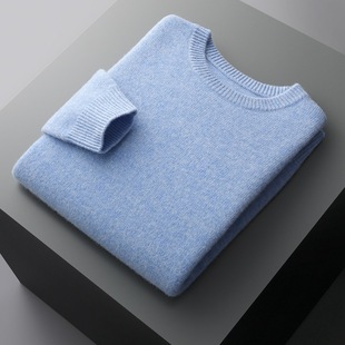 2023 autumn and winter 100 cashmere sweater men's round neck double-strand thickened loose sweater long sleeve casual wool bottoming shirt