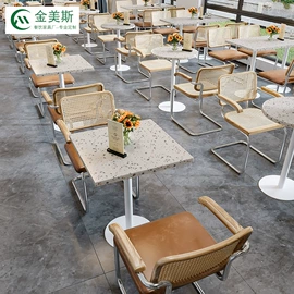 成套餐桌椅;酒吧椅;餐饮/烘焙家具