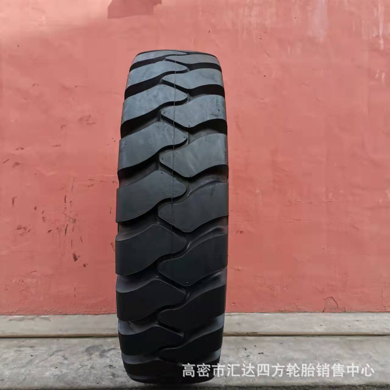 矿山轮胎13.00-25-24自卸车轮胎14.00/16.00/18.00-20-25批发零售