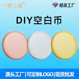 金属工艺品;冰箱贴;徽章