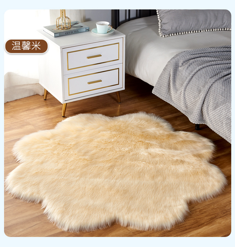 Round Foot Mat, Bedroom Entrance Carpet, Living Room Light Luxury, Chinese Door Mat, Entrance Carpet, Bedroom Full Coffee Table