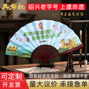 ��Тӛ��10��¼tľ���ȶ����������ȶ�����I�V���OӋlogo�YƷ��