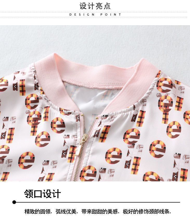 71d77625-a7e3-4aec-9466-857334874bdb.jpe