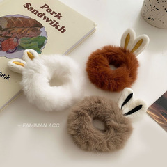 Cute Rabbit Ears Hair Tie for Autumn and Winter, Fuzzy Round Hair Bun Hairband, Non-Damaging Elastic Band, Mori Girl Hairstyle Accessory