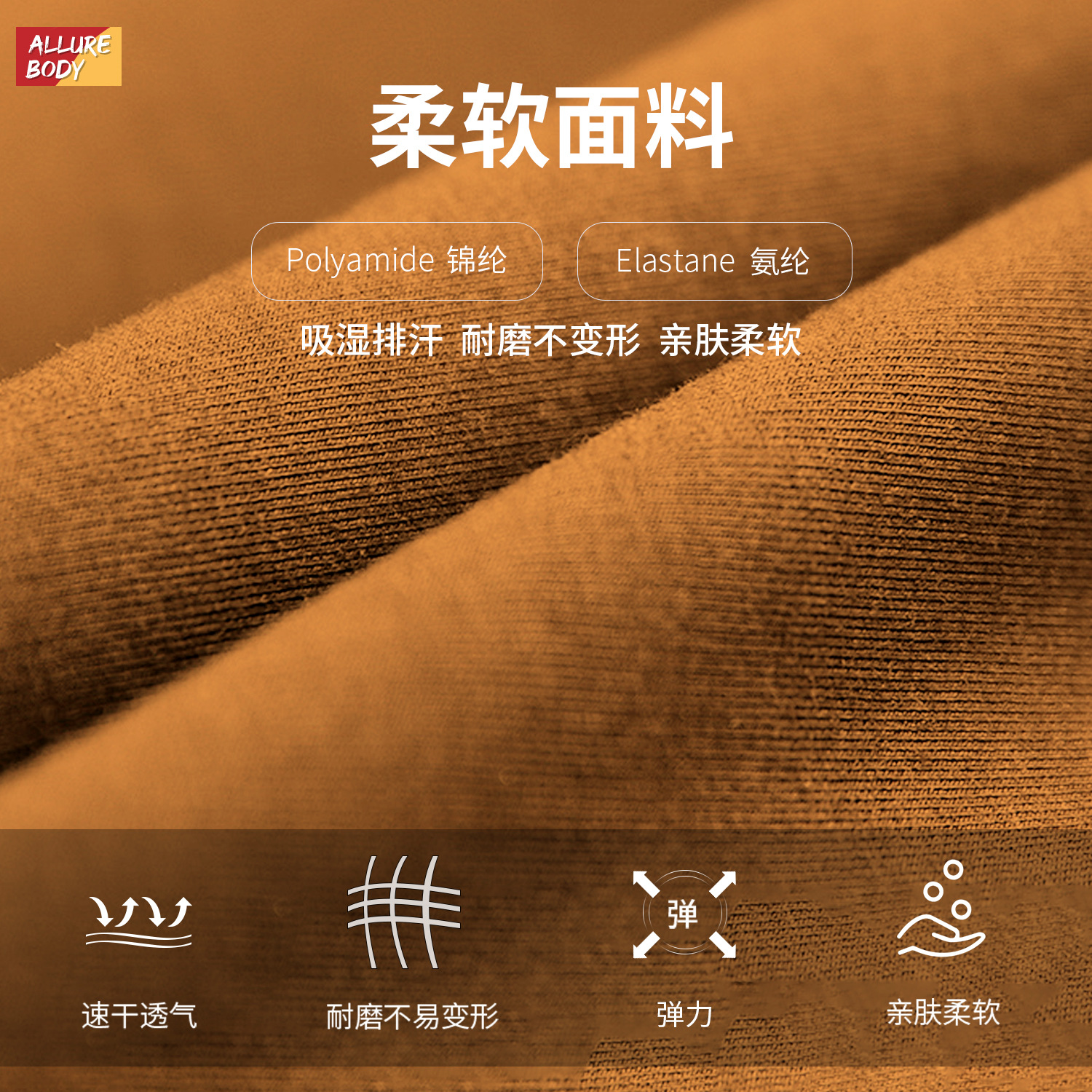 Spot Europa y los Estados Unidos fitness sin costuras belleza de espalda unido ropa de yoga alta elástica abdominal apretado deportivo unido para mujeres