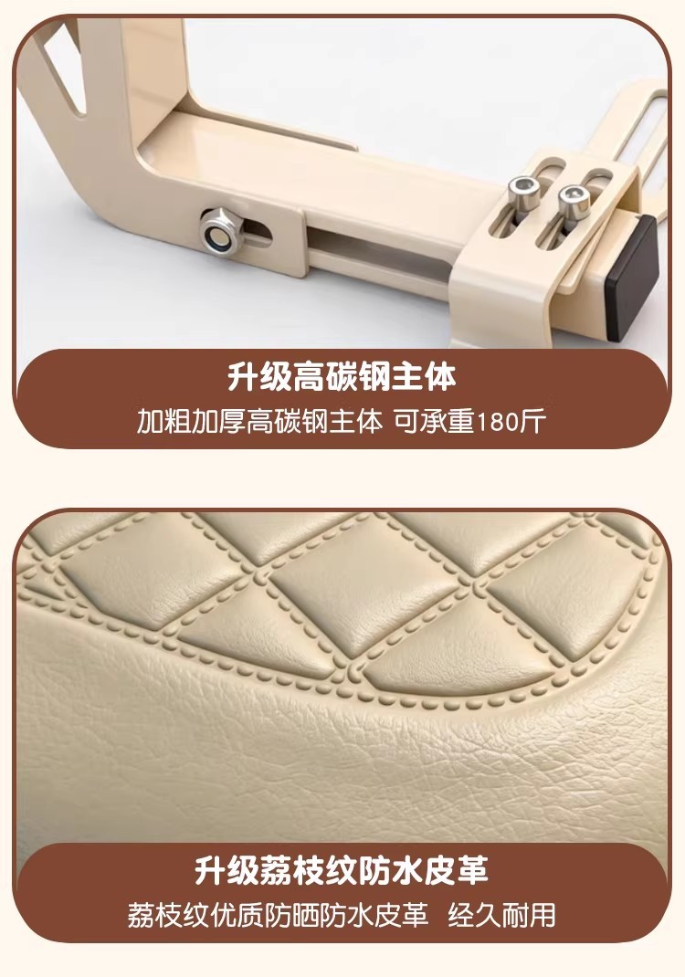 Suitable for Luna52 Kidsren's Seats, Electric Car Seats, Battery Car Storage Boxes, Decorative Accessories, Special Accessories