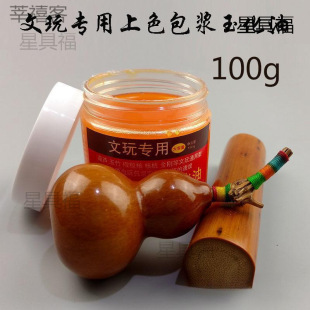 ������ɫ���{�����uצ�����u���^����һ���{��������J��������