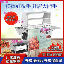 �ǳ����әC������늟�֥��ȼ�������؛�C�����Cȫ�ԄӔ[�����әC