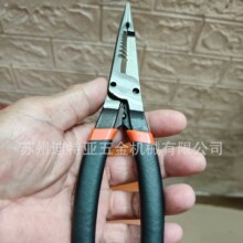 �ձ������QFUJIYA�����������Q330-200�๦�܉����Q���^�����Q��