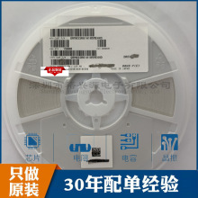 GRM033B31E222KA12D 0201  0.0022uF 25V B 10%