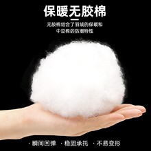 ����¶�I�ŷ�ʽ�ļ���ů˯���H�w�Ӻ�o�z�޿�ƴ��˯������˯�|