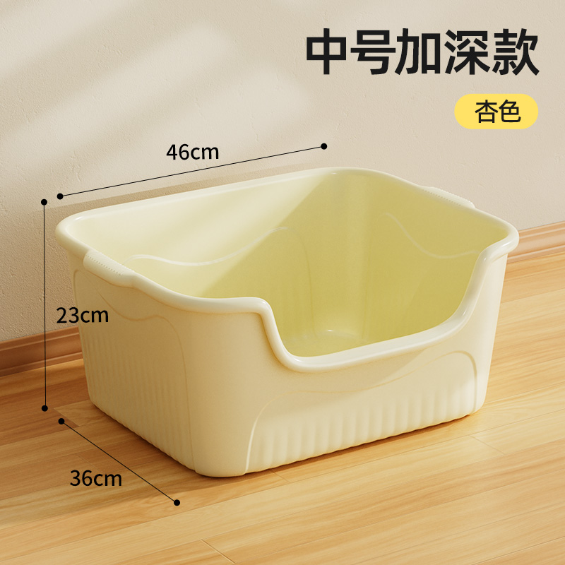 미디엄 크림 화이트 + 고양이 삽, 10kg 이내