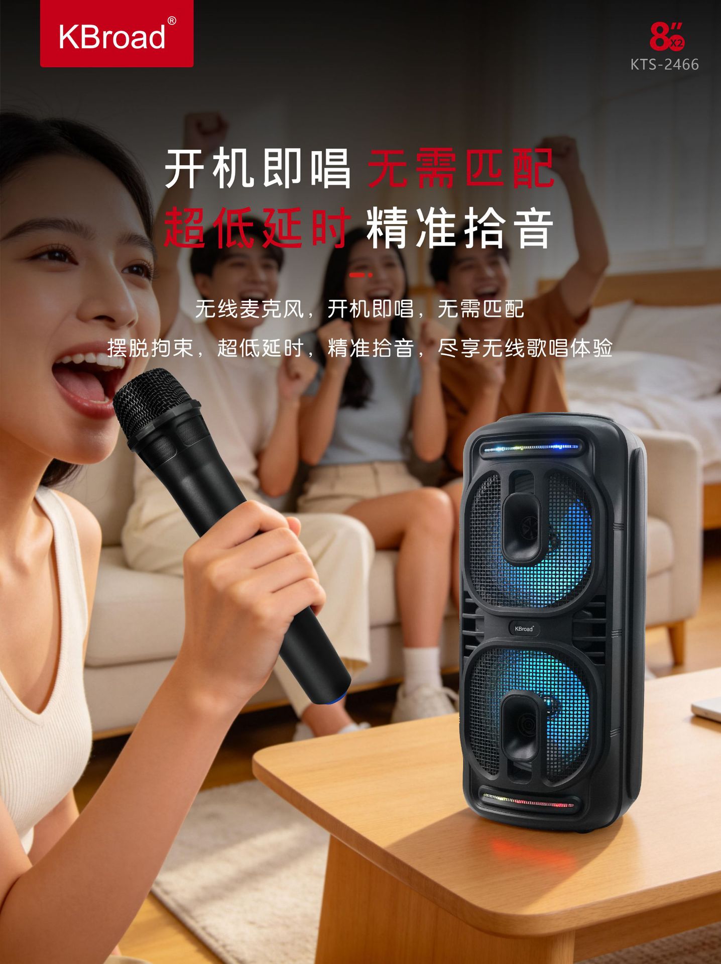 微信图片_20260402145057