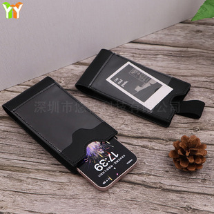 Spot High Elastic Elastic Tablet Phone Bag iPad Back Phone Bag Anti-Lost Tablet Phone Case Holder