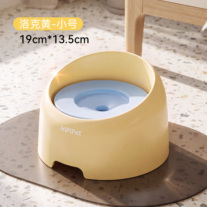 高级纯色款#600ML#【悬浮控水|抗菌护颈碗】