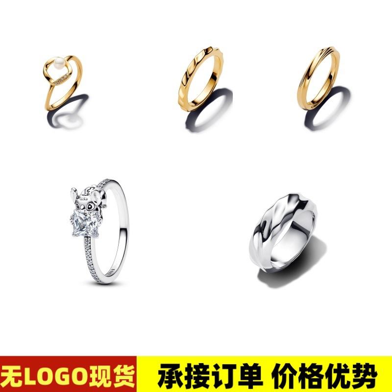 New Model Without Logo Panjia Dora White Copper Silver-Plated Ring for Men, Stitch Diamond Gold-Colored Ring for Women, Exclusively for Cross-Border Sales