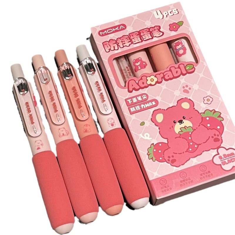 Límpago anti-caída lindo bolígrafo de huevo alto valor facial pulsar bolígrafo neutro esponja bolígrafo negro ultra suave bolígrafo de cepillo seco rápido