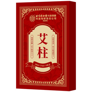 ����ͬ���Ã�͢���ð���������޹���ėl��갬�~����Դ�^���S�F؛
