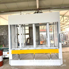 大台面3米生态环保门冷压机 也可用于护墙板压合 平整度高