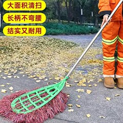 プラスチックほうき家庭用 2025 新しい衛生作業員大型ほうき道路庭工場中庭ハンドル卸売