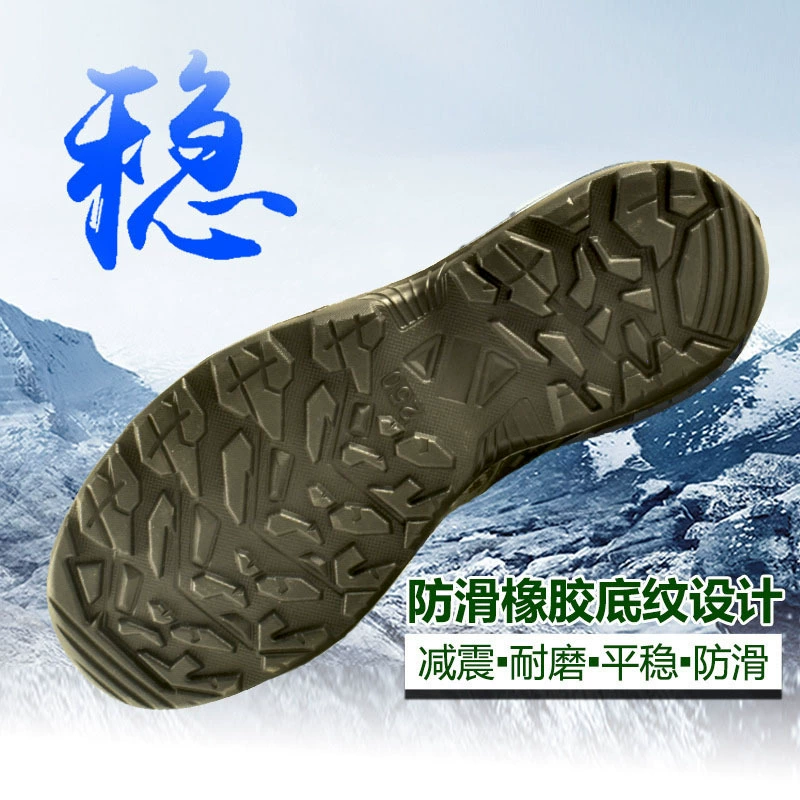 Дышащие водоотталкивающие спортивные кроссовки для тренировок с Camouflage