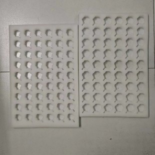 Foam Lining in the Car/Foam Inner Support in the Car/Foam Lining in the Car/Foam Packaging in the Car
