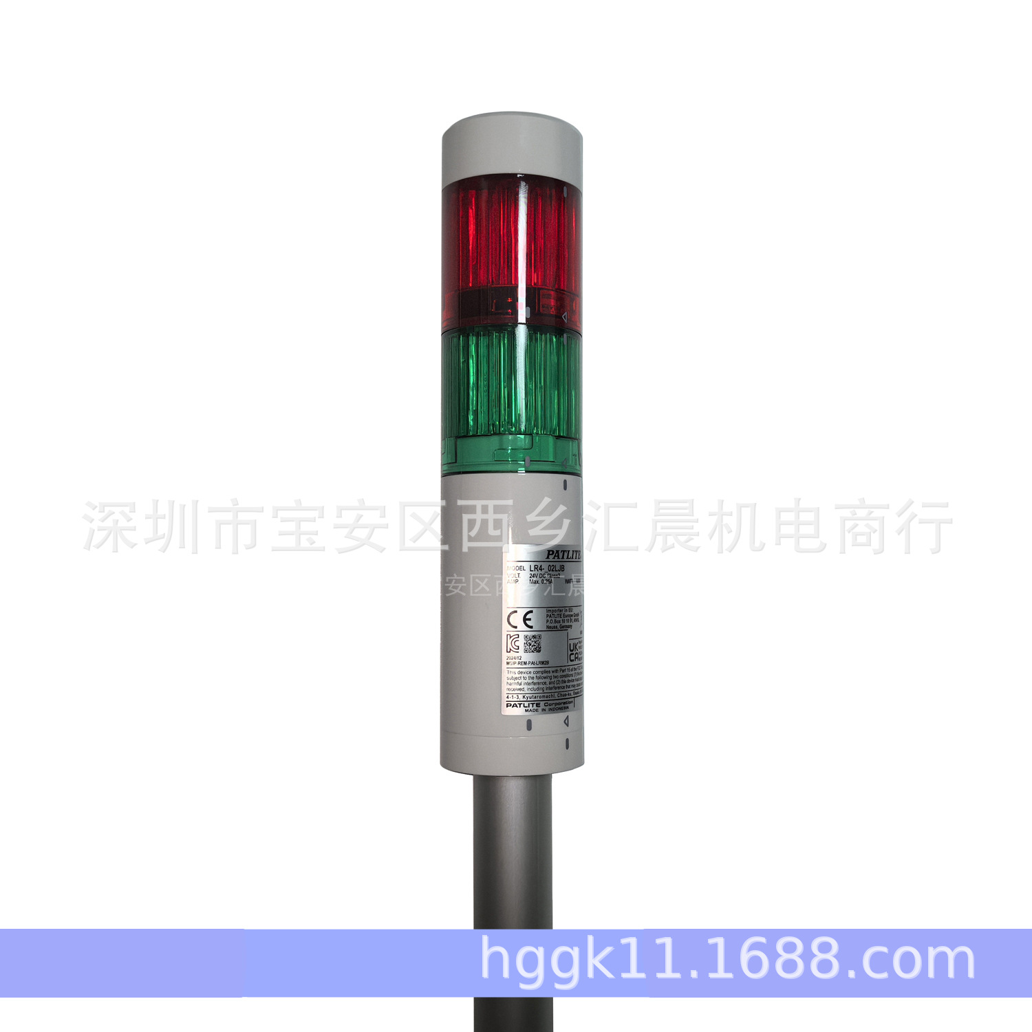 PATLITE派特莱信号灯LR4-202LJNW-RG