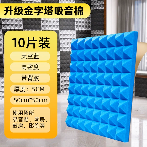 Adhesive pyramid, 5 cm, 50cm, 50cm, 10 pieces