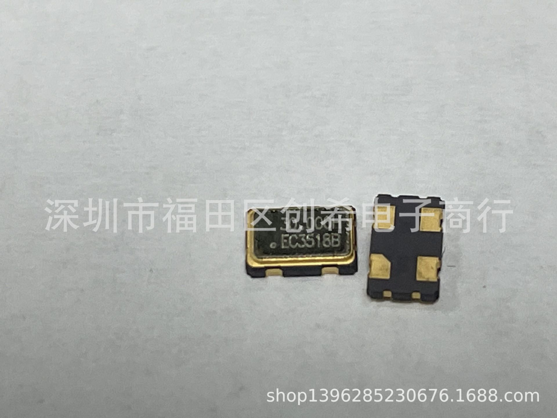 贴片有源晶振30MHZ  5032  OSC 钟振30M  5*3.2 振荡器30.000MHZ