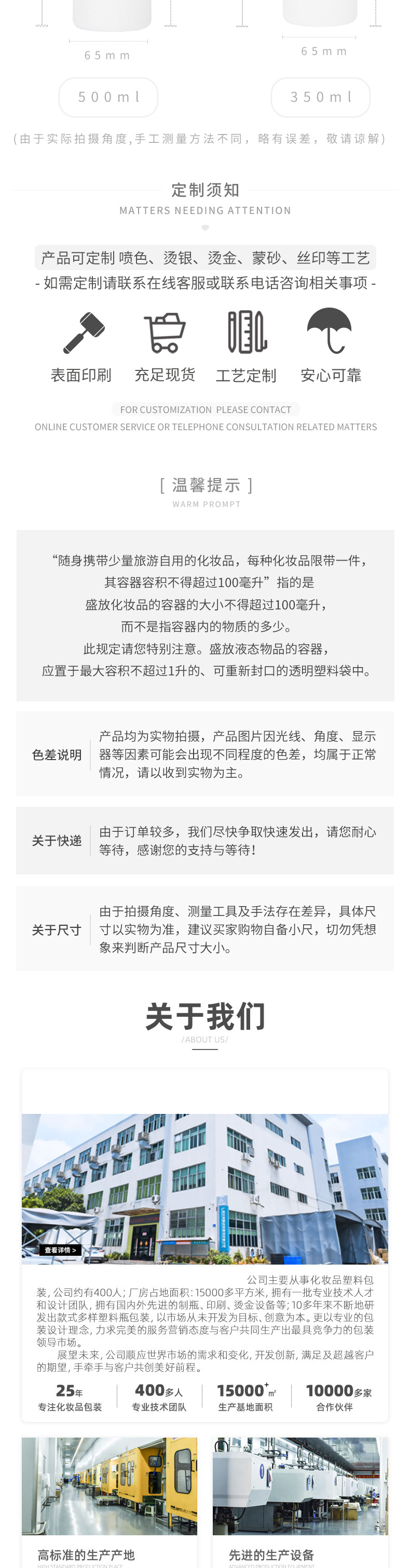 长图_05.jpg