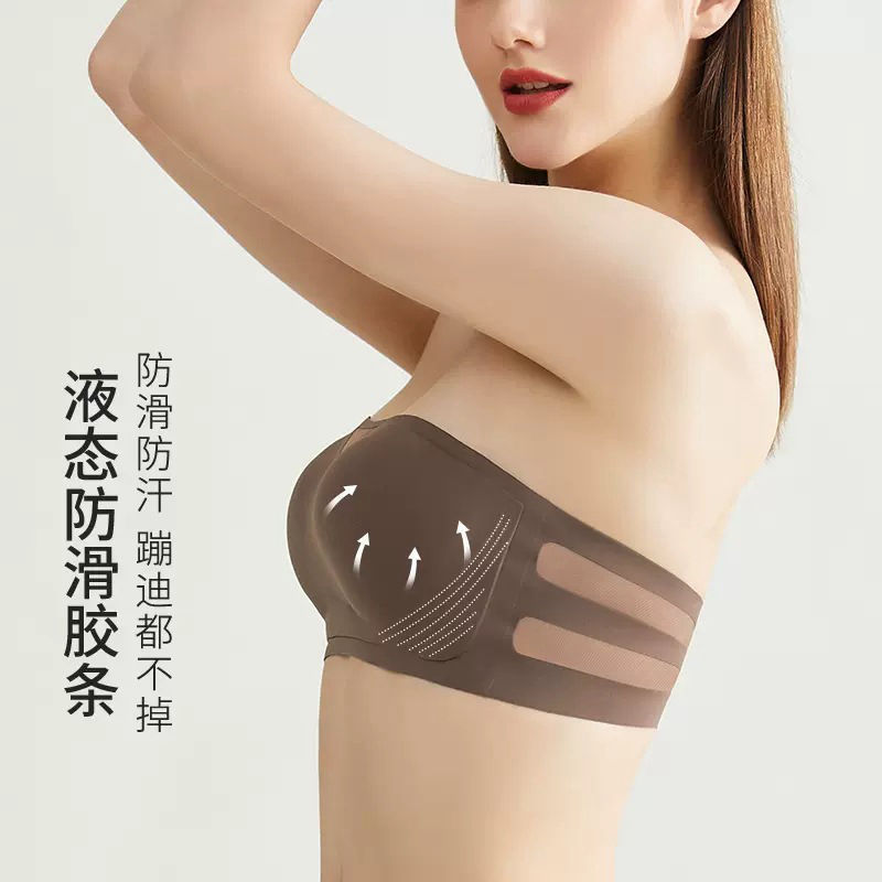 Vacaciones del sur de Francia sin cinturón de hombro ropa interior damas sin marcas sin anillo de acero sujetador se reúne antideslizante soporte de hombro sujetador delgado