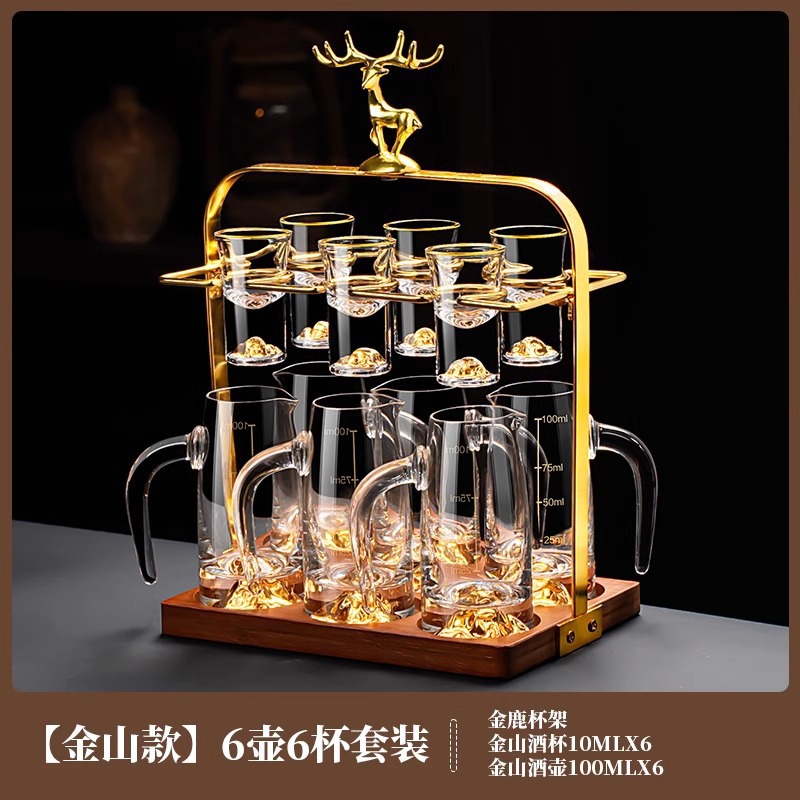 Copa de licor de lámina de oro conjunto de vidrio de cristal dos dos puntos jar Jinshan taza de bala porta taza doméstica mayorista