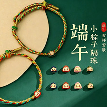 2026�¿���繝��������������K�����LС���Ӓ���ֹ�diy�Ʒ
