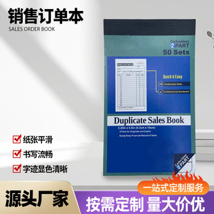 �羳Ӣ�Ķ�ߴ����Q��؛��ӆ�N�������؛�lƱ���{ɫ���Ӣ��