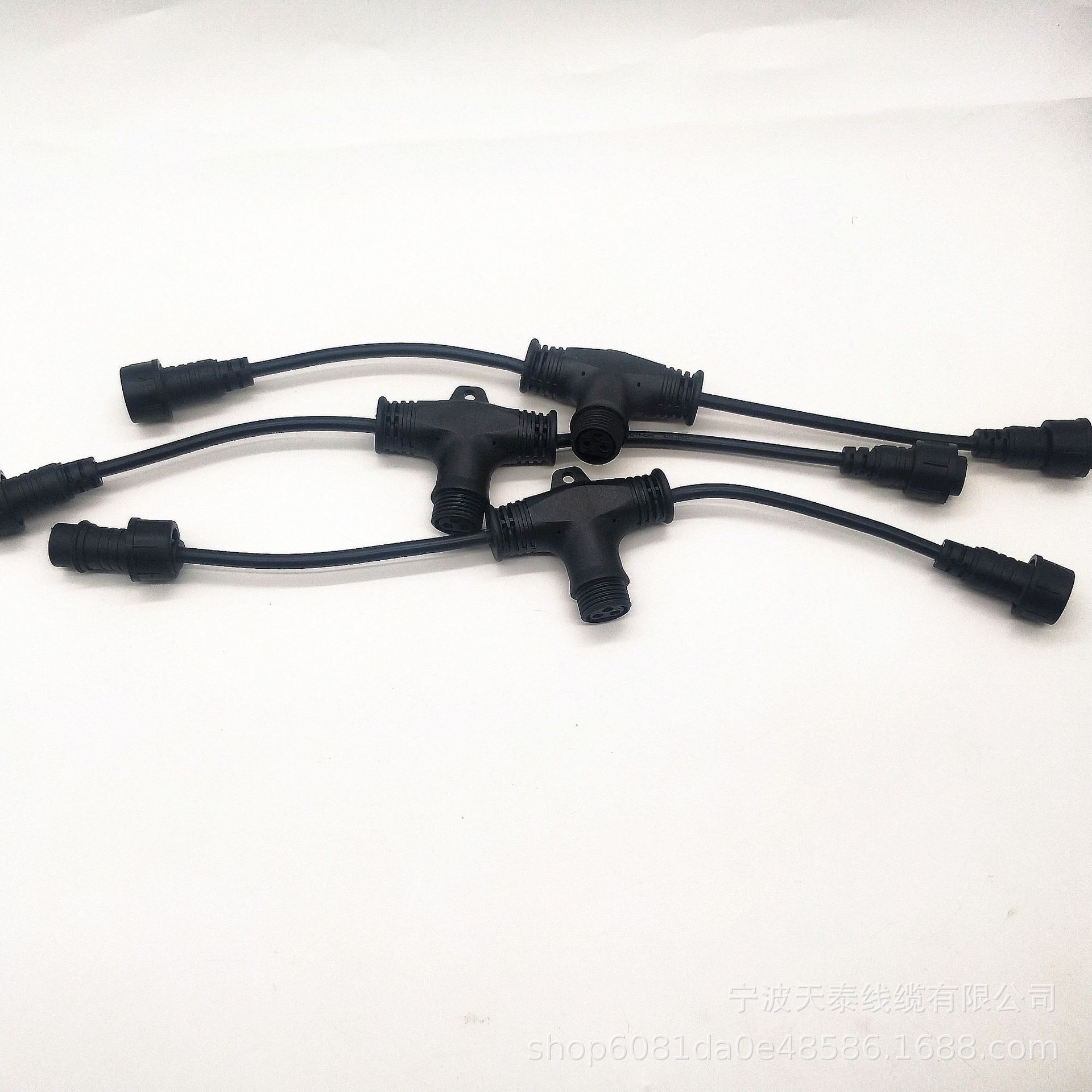 厂家三通接头公母电源线接头3*0.75平方 公母接头其他