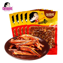 ������ƹ���С������ʳ�����¾Ʋ�С�Ժ����ز�����С���