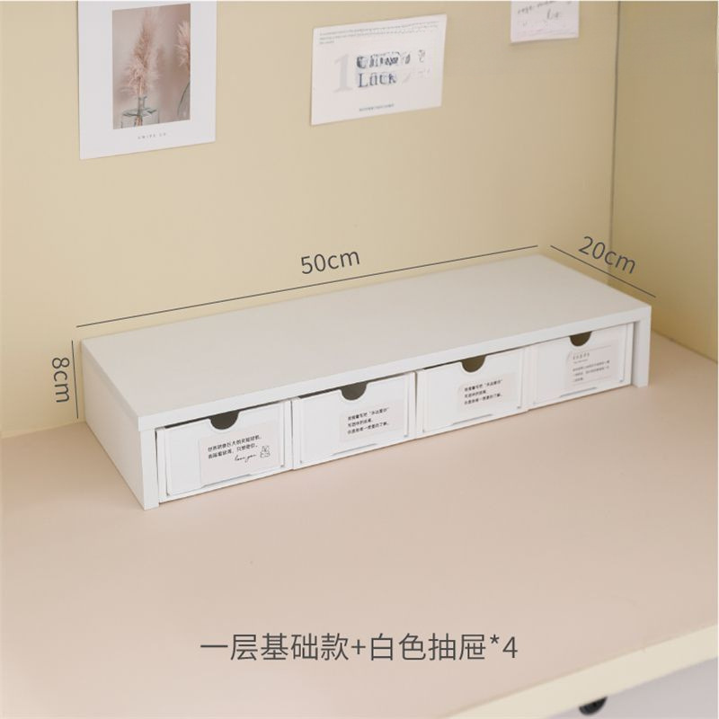 Simple Desktop Storage Rack Computer Monitor Elevated Rack Notebook Student Dormitory Storage and Organization Rack